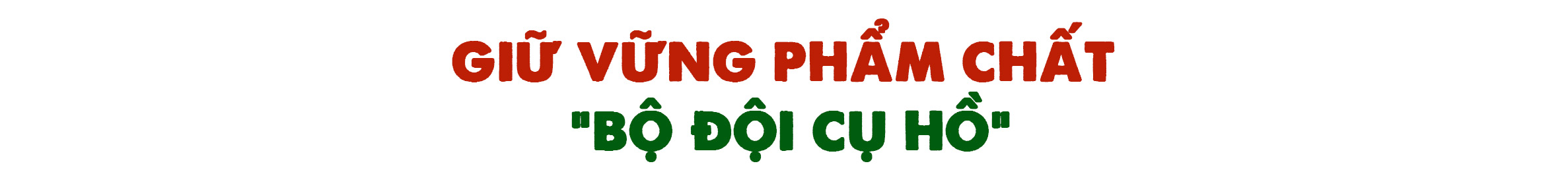 Chủ tịch Hồ Chí Minh: “Cây bút là vũ khí sắc bén, bài báo là tờ hịch cách mạng” -1